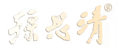 孙思清（上海）健康管理有限公司